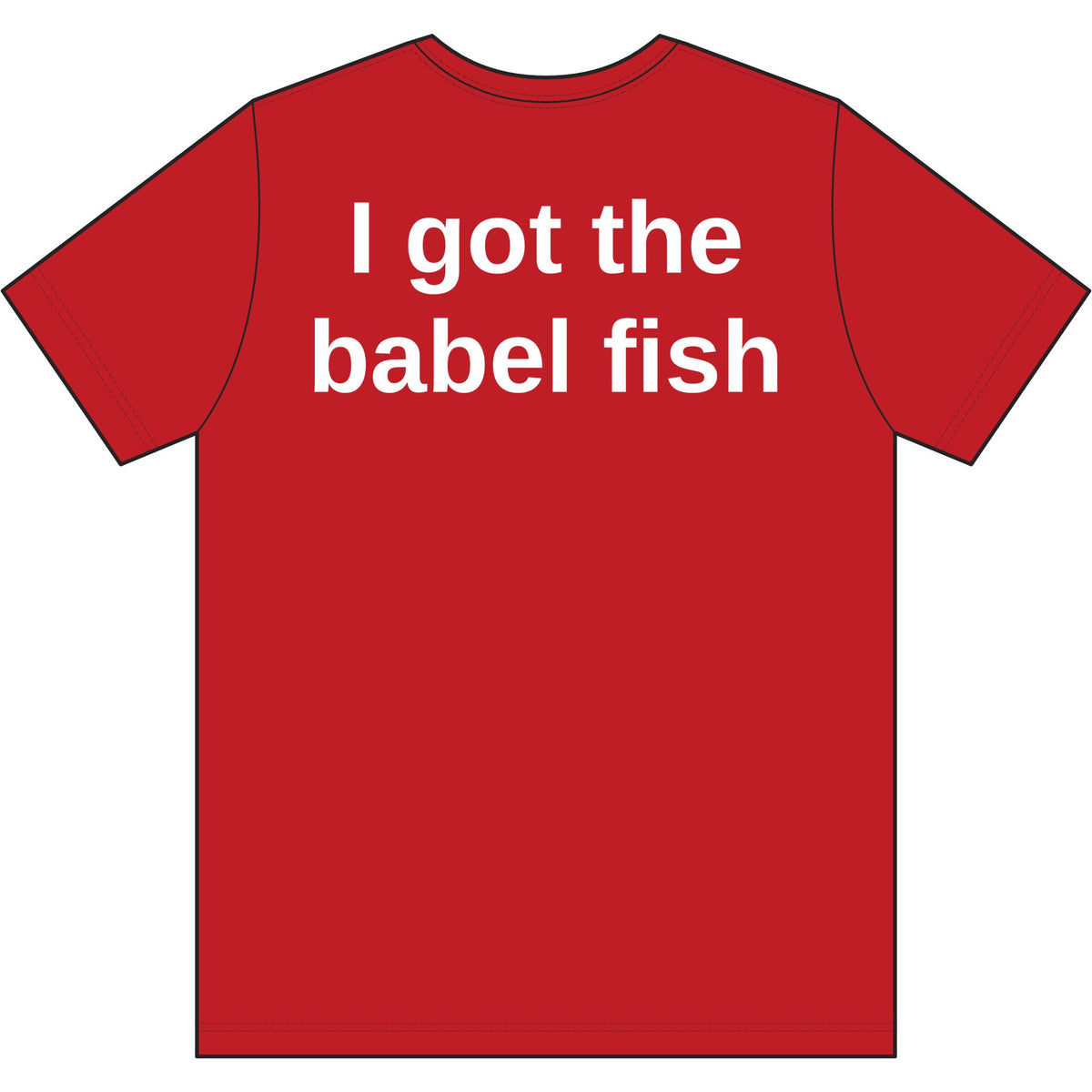 Infocom Babel Fish Retro Tee (Polyester)