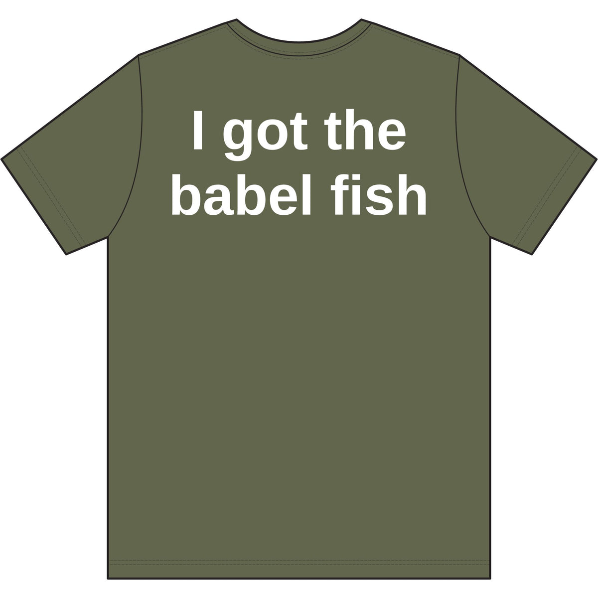 Infocom Babel Fish Retro Tee (Polyester)