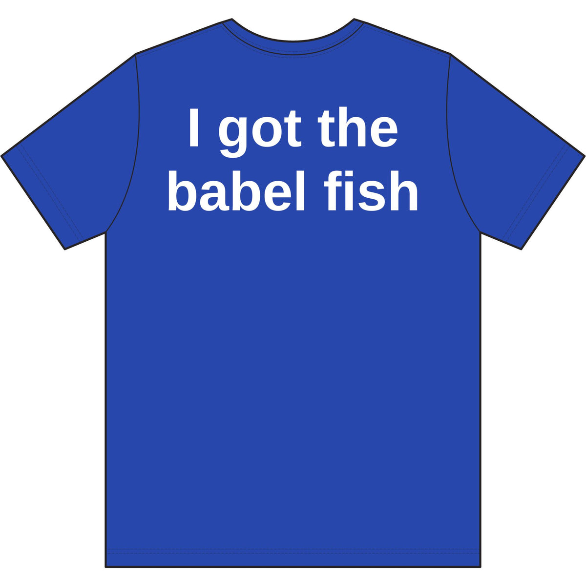 Infocom Babel Fish Retro Tee (Polyester)