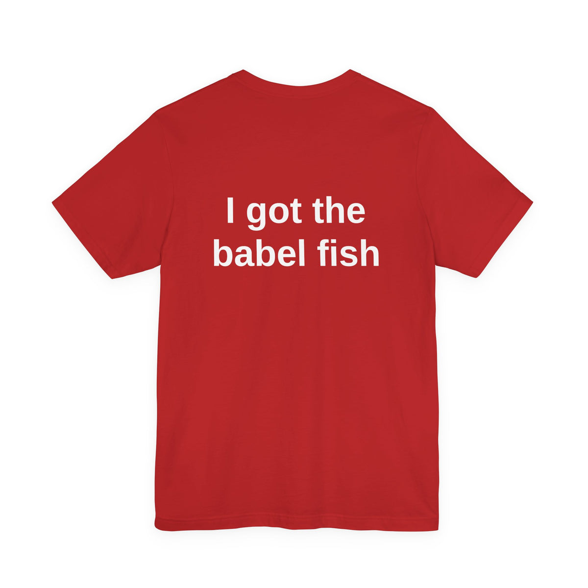 Infocom Babel Fish Retro Tee