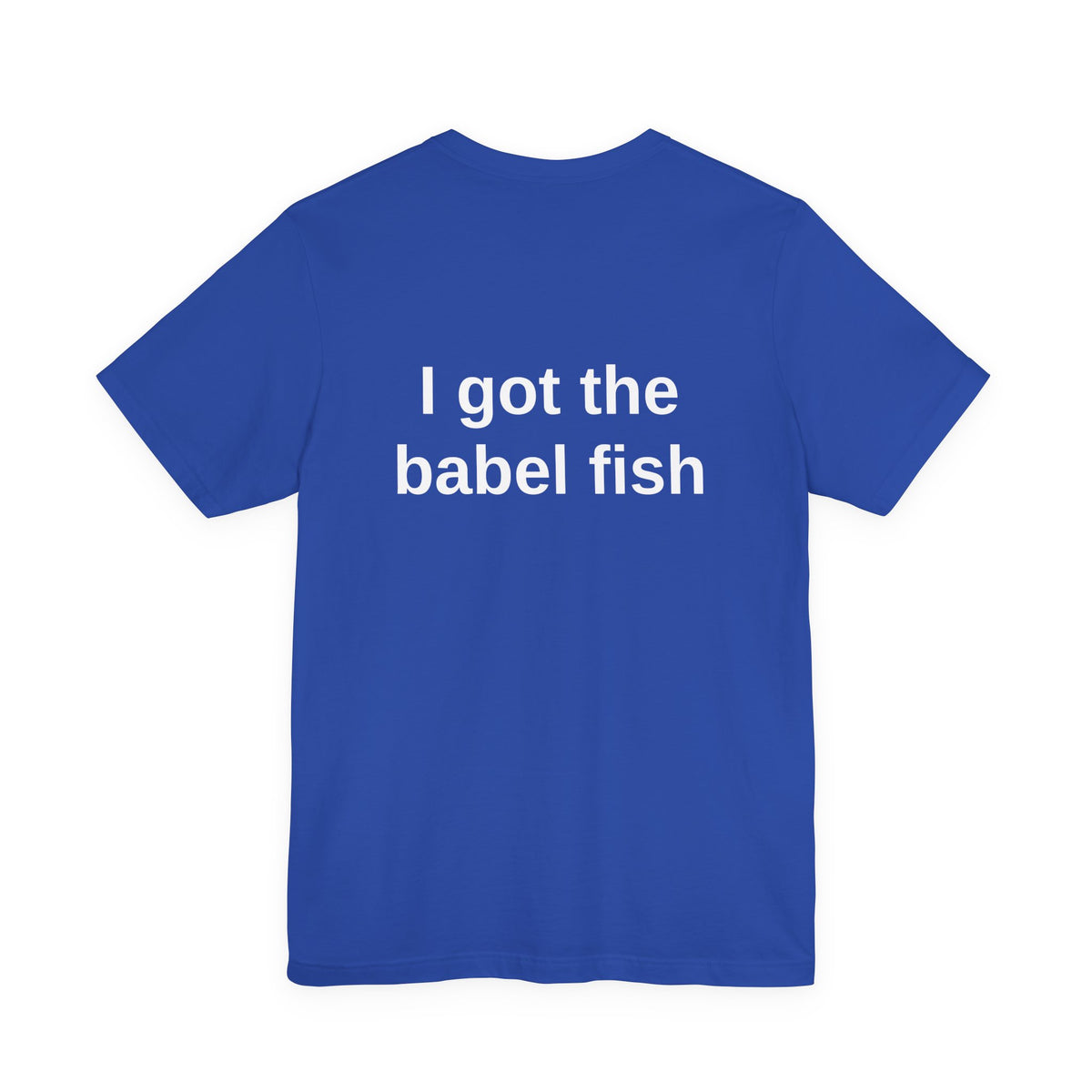 Infocom Babel Fish Retro Tee