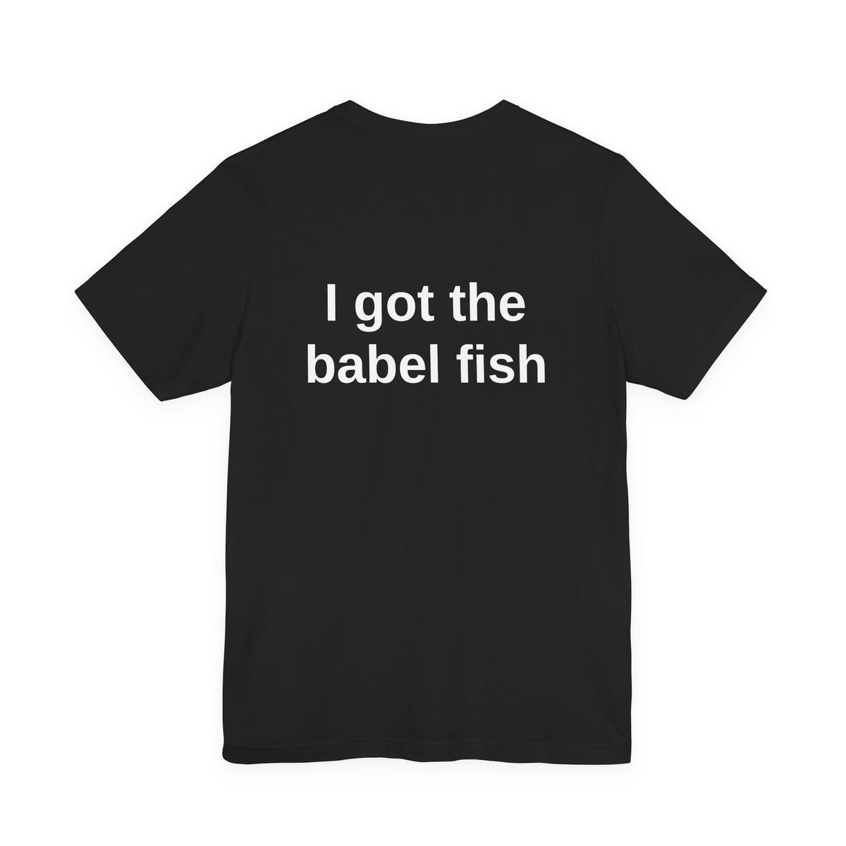 Infocom Babel Fish Retro Tee