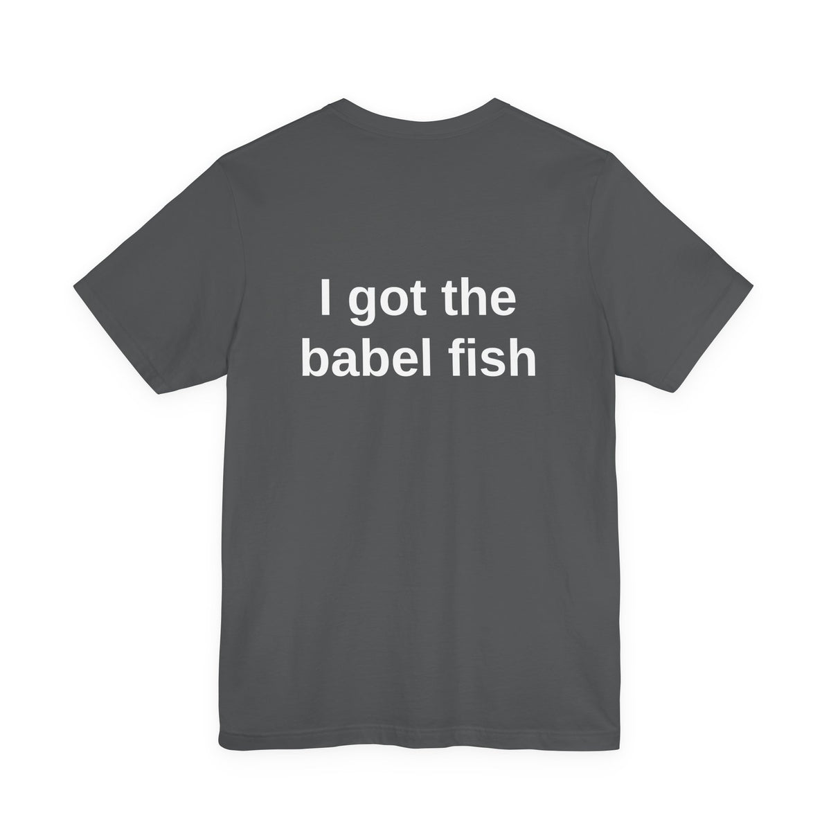 Infocom Babel Fish Retro Tee