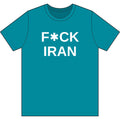 F*CK IRAN Tee (Polyester)
