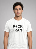 F*CK IRAN Tee (Polyester) – White