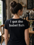 Infocom Babel Fish Retro Tee (Polyester) – Black