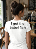 Infocom Babel Fish Retro Tee (Polyester) – White
